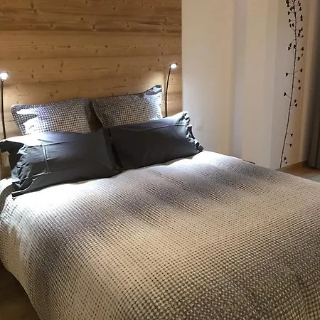 レ シャンブル ドレル 3* Saint-André-dʼEmbrun